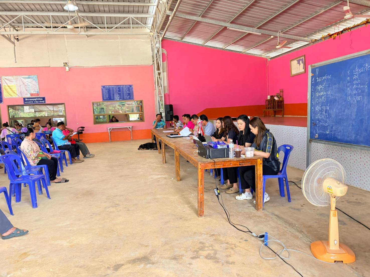 title - ส.ป.ก.จันทบุรี ประชุมเพื่อชี้แจงระเบียบ แนวทาง การรังวัดปรับปรุงแผนที่ ด้วย RTK GNSS Network